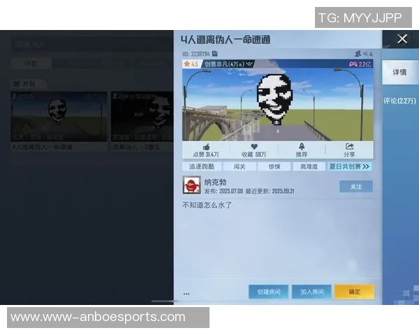 电竞比分与和平精英的交汇点WE战队的辉煌突破之路纪实实时数据