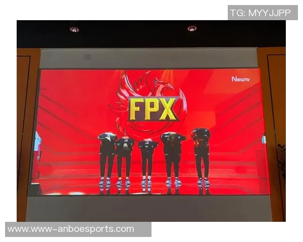 esports数据FPX在S15LOL比分全球挑战赛中的辉煌突破与成长历程全景回顾