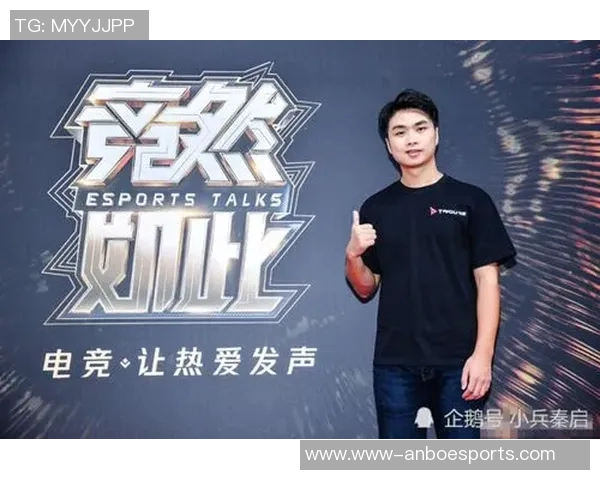 esports数据专访杨娜揭秘和平精英成功秘诀与未来发展战略