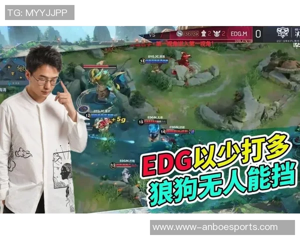 电竞实时数据分析EDG在王者荣耀中的心理素质表现与影响探讨实时新闻