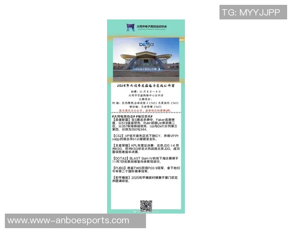 电竞比分最新分析英雄联盟实力排名RNG强势领跑前十名实时新闻